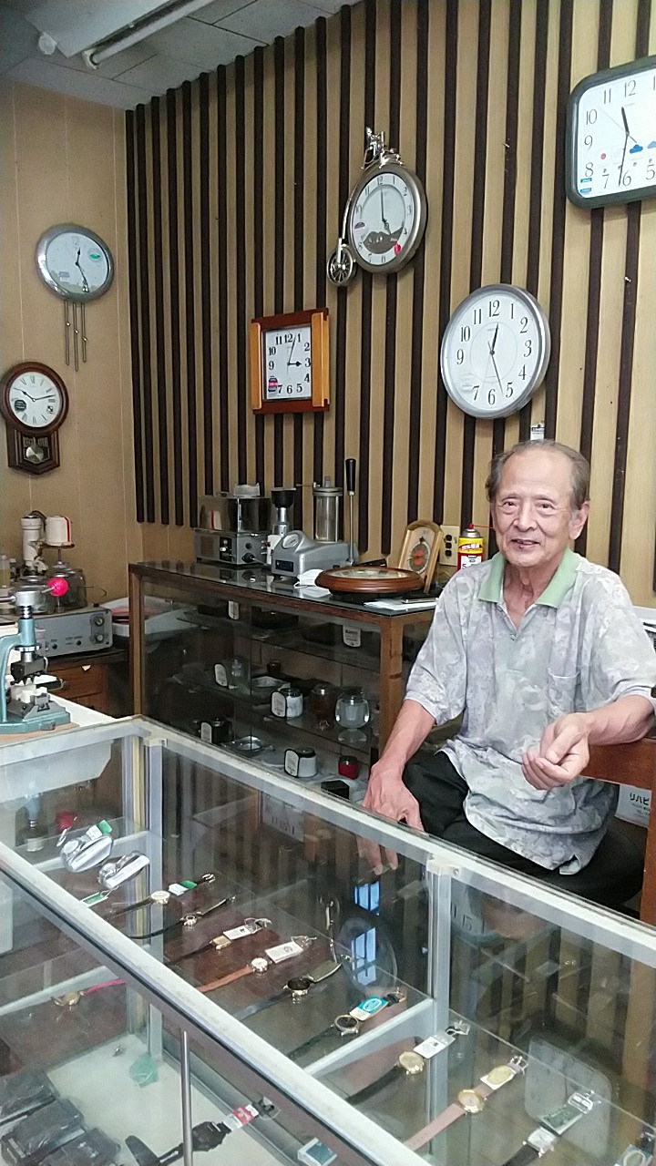橋本時計店 縁の市