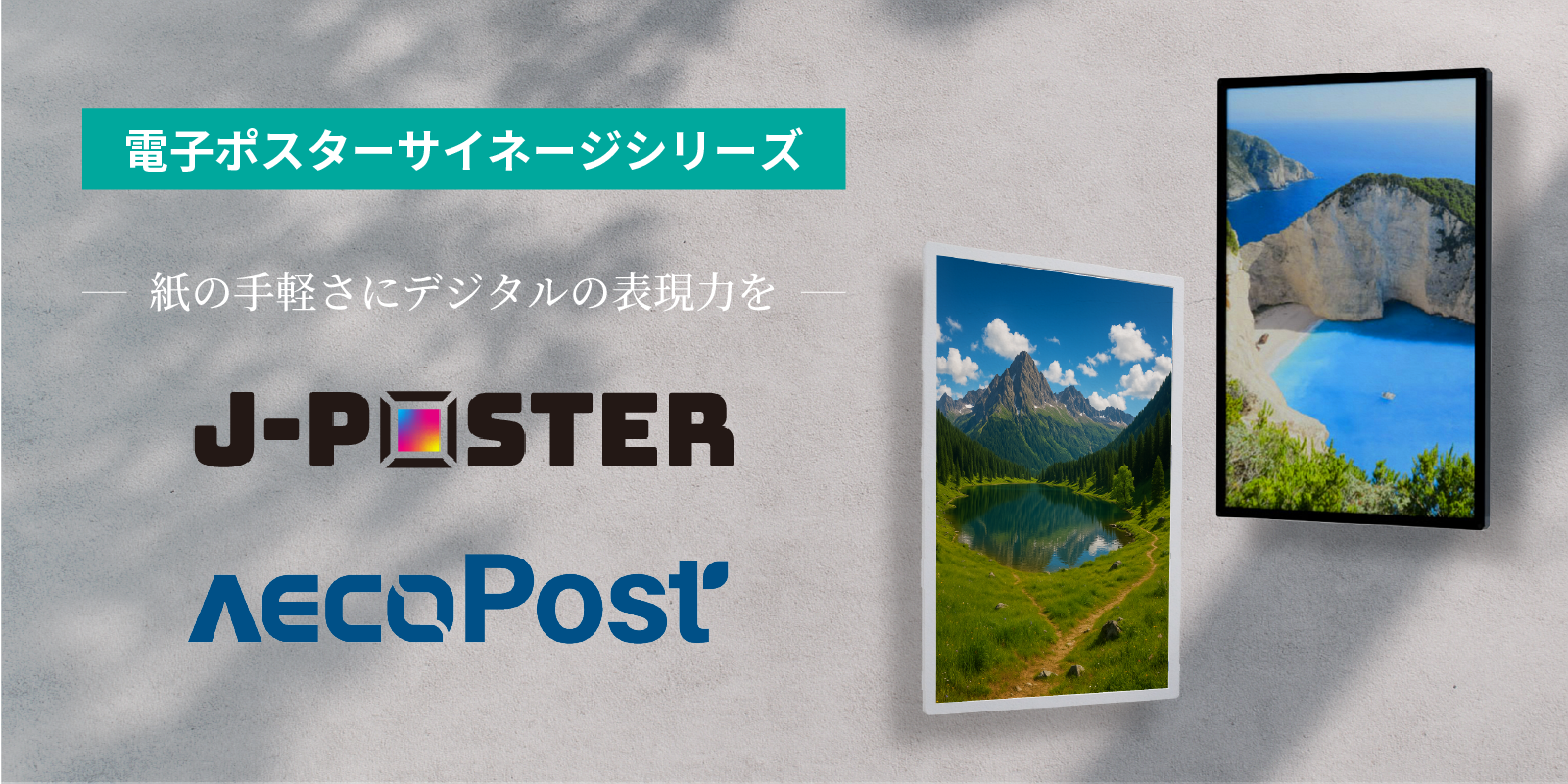 株式会社 ステラリンク | 縁の市